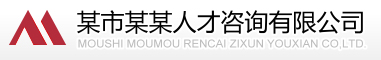 图片动画
